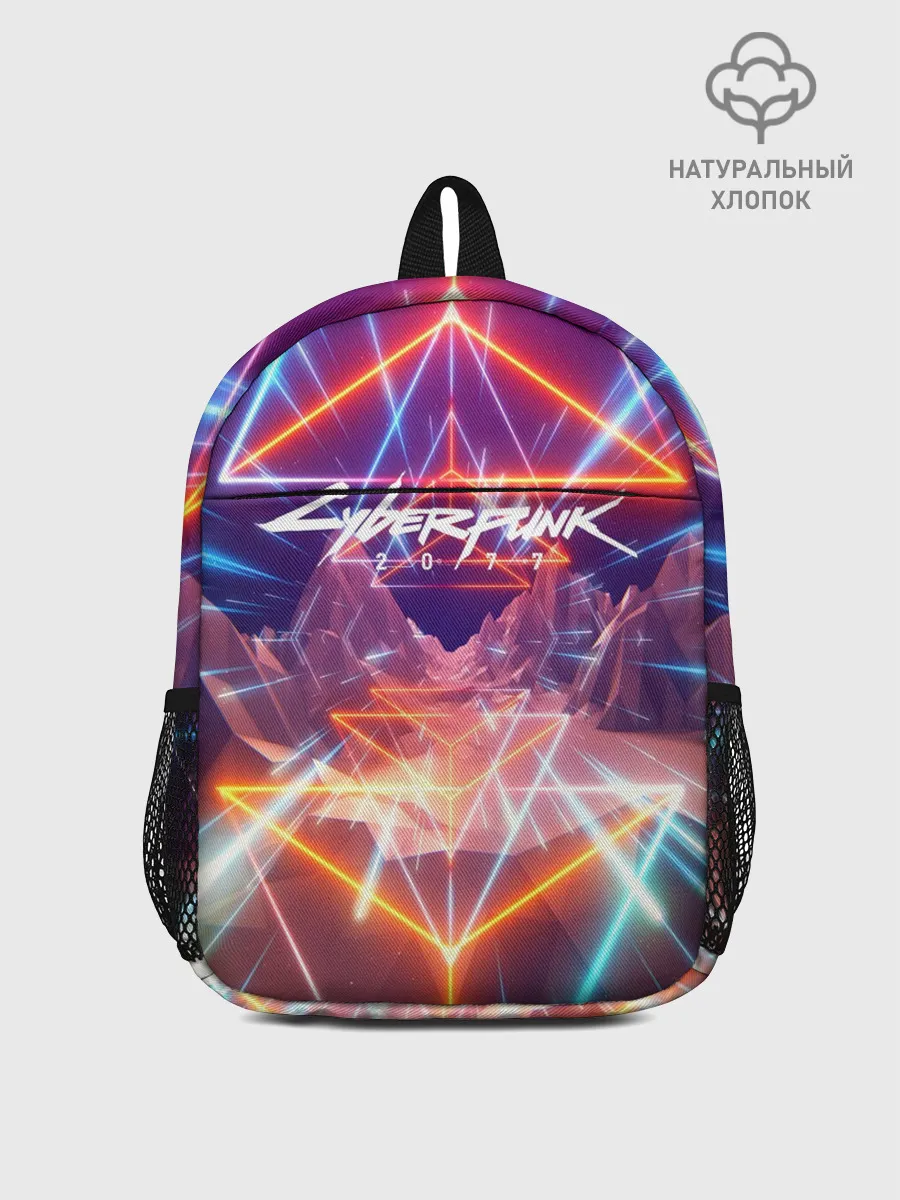 Рюкзак детский / Cyber Punk 2077