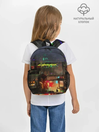 Рюкзак детский / Cyber Punk 2077