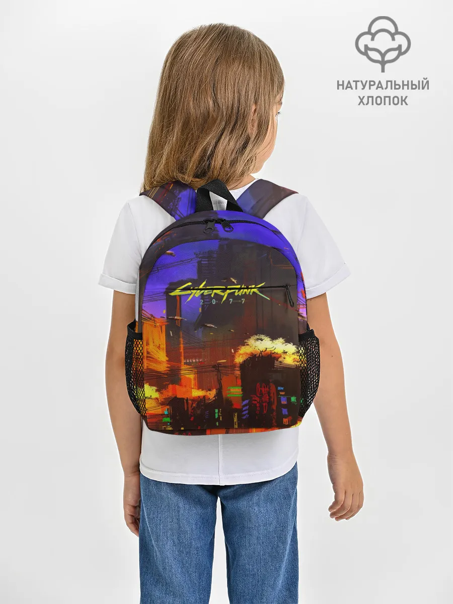Рюкзак детский / Cyber Punk 2077