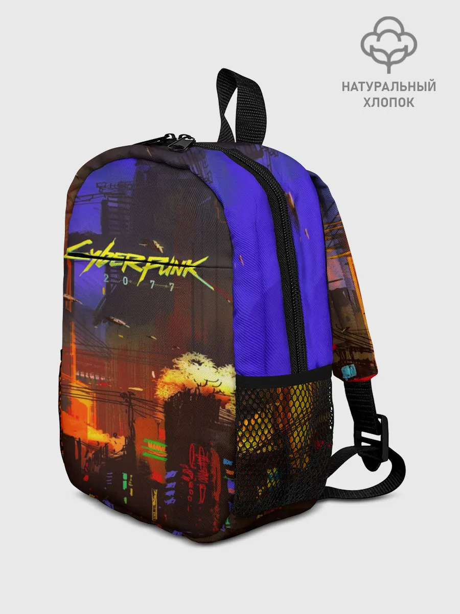 Рюкзак детский / Cyber Punk 2077
