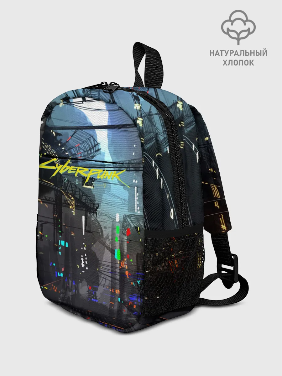 Рюкзак детский / Cyber Punk 2077