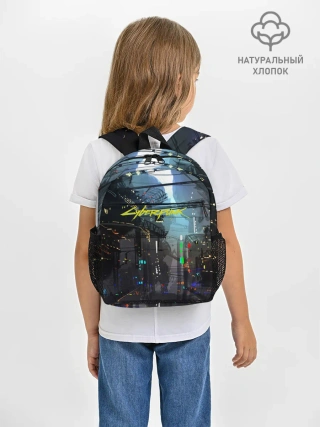 Рюкзак детский / Cyber Punk 2077