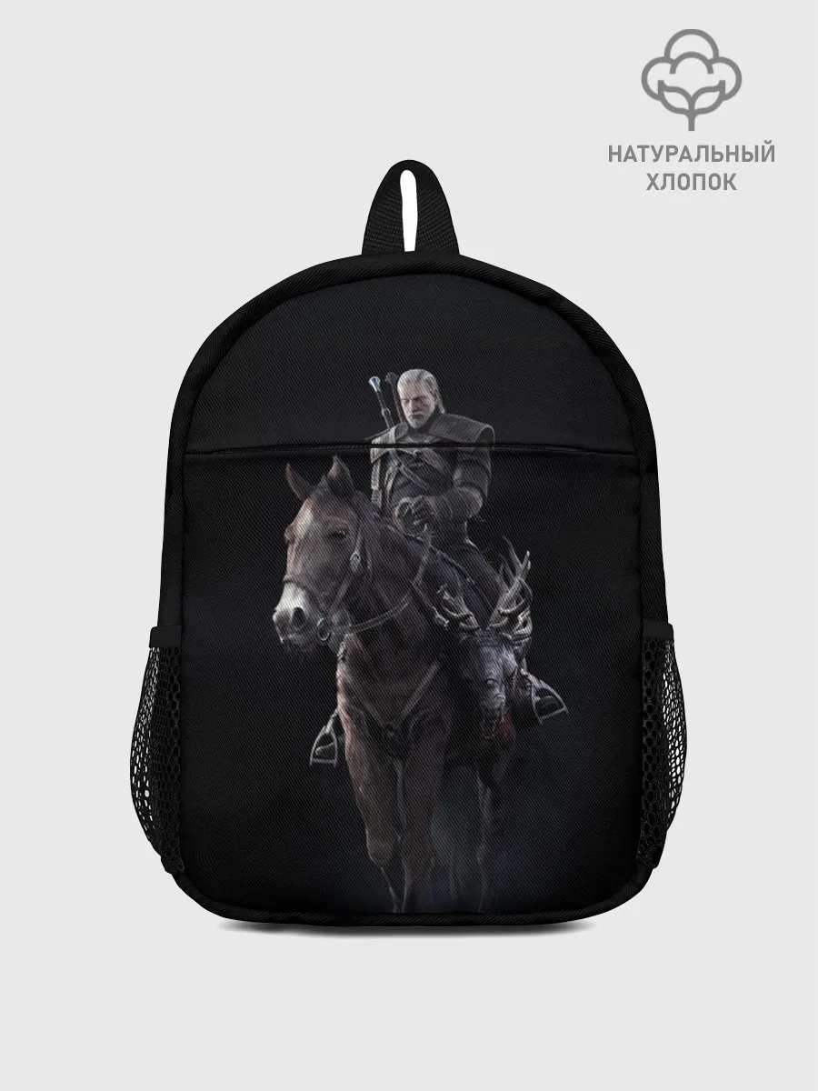 Рюкзак детский / Ведьмак 3: Дикая Охота