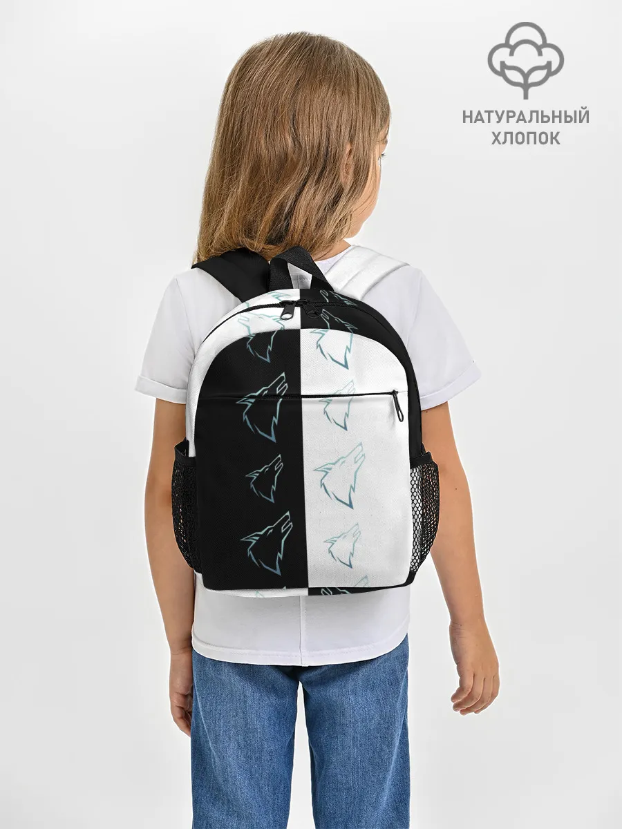 Рюкзак детский / Волк среди волков