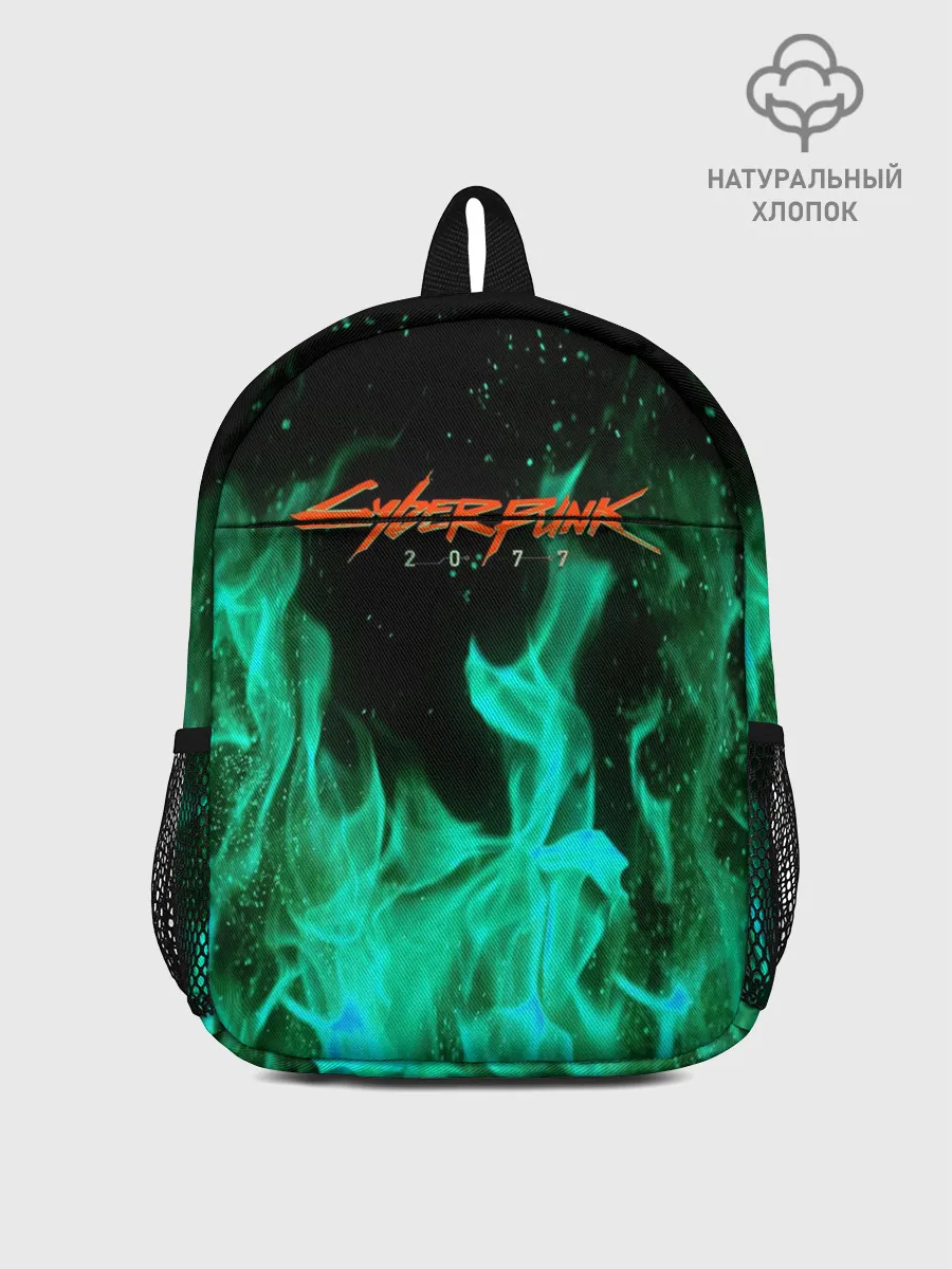 Рюкзак детский / CYBERPUNK 2077 | КИБЕРПАНК 2077