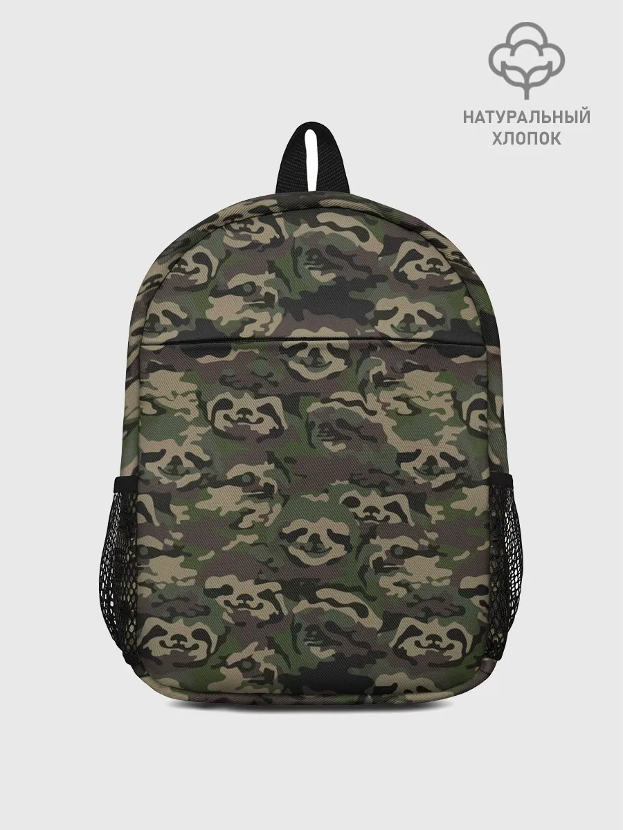 Рюкзак детский / Лига лени