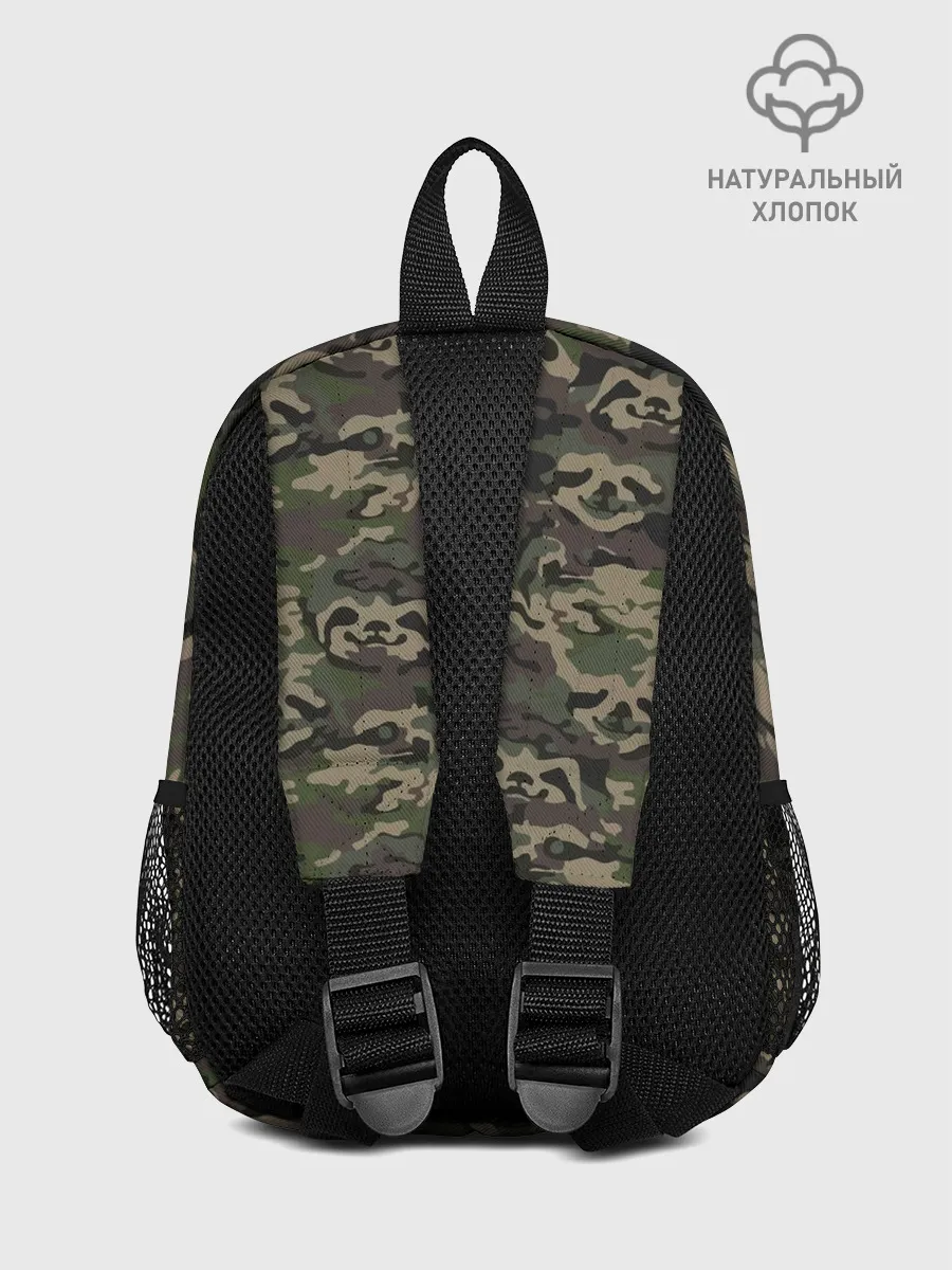 Рюкзак детский / Лига лени