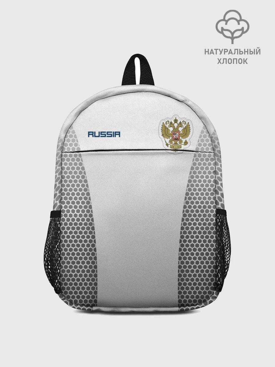 Рюкзак детский / Сборная России форма с сеткой
