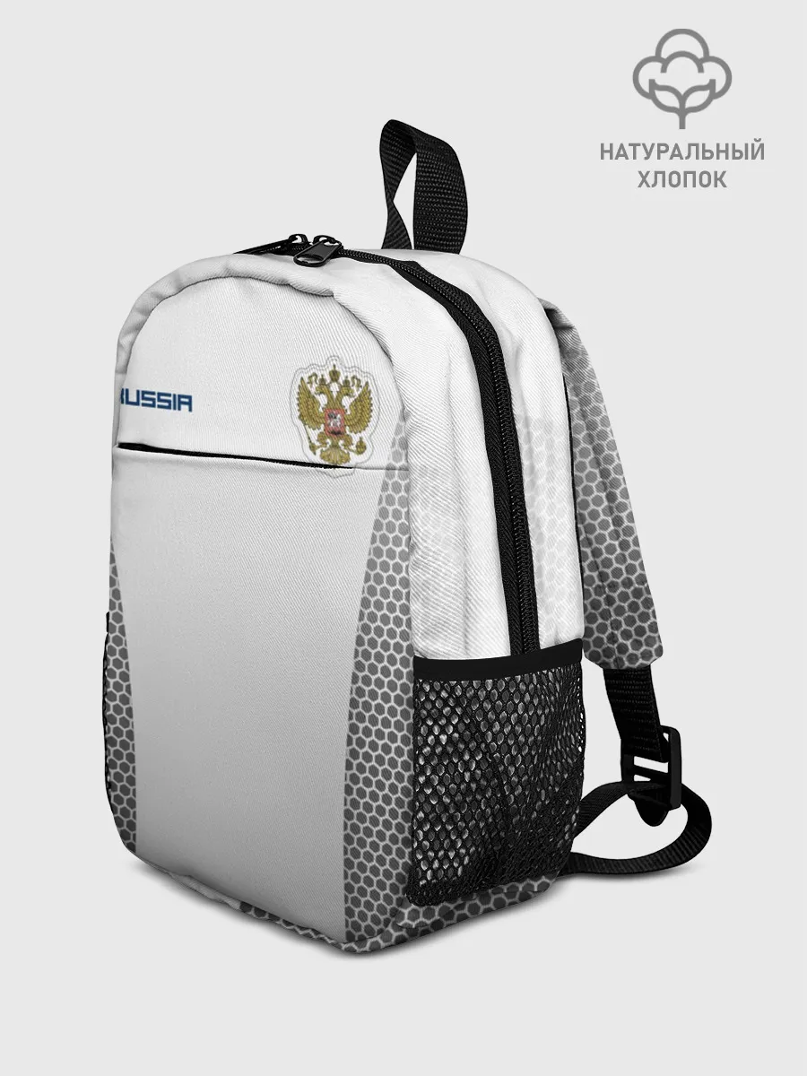 Рюкзак детский / Сборная России форма с сеткой