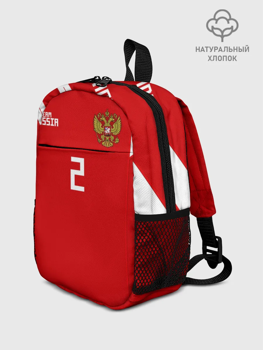 Рюкзак детский / Сборная России Фернандес