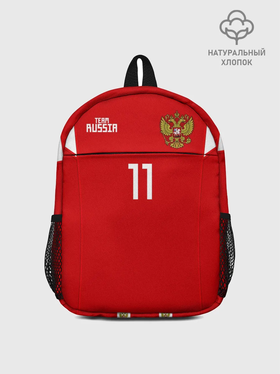 Рюкзак детский / Сборная России Зобнин