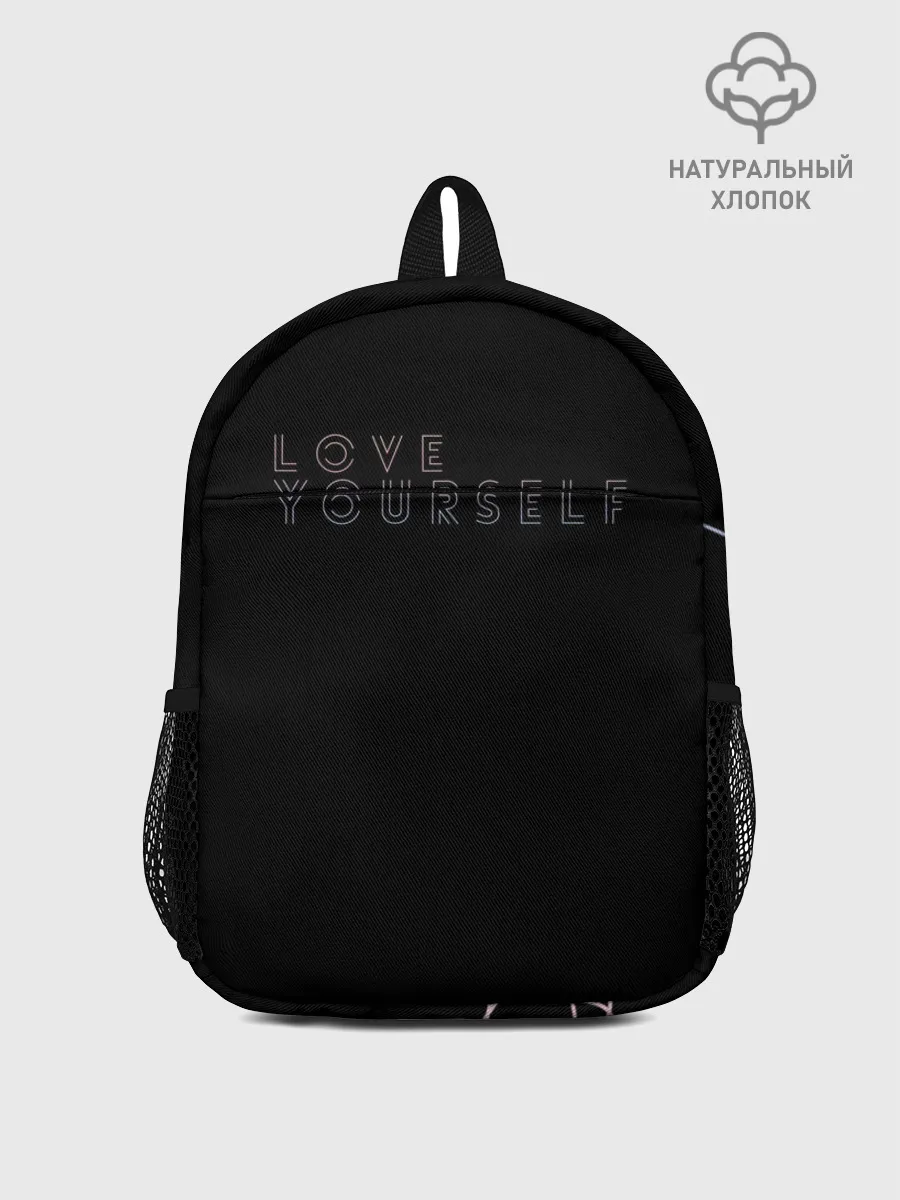 Рюкзак детский / LOVE YOURSELF_5