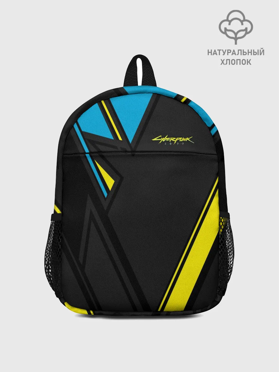 Рюкзак детский / CYBERPUNK 2077 | КИБЕРПАНК 2077