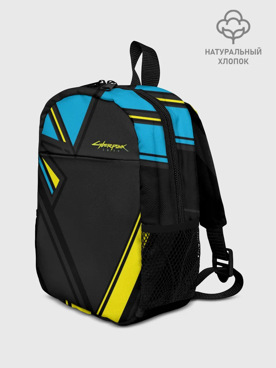 Рюкзак детский / CYBERPUNK 2077 | КИБЕРПАНК 2077