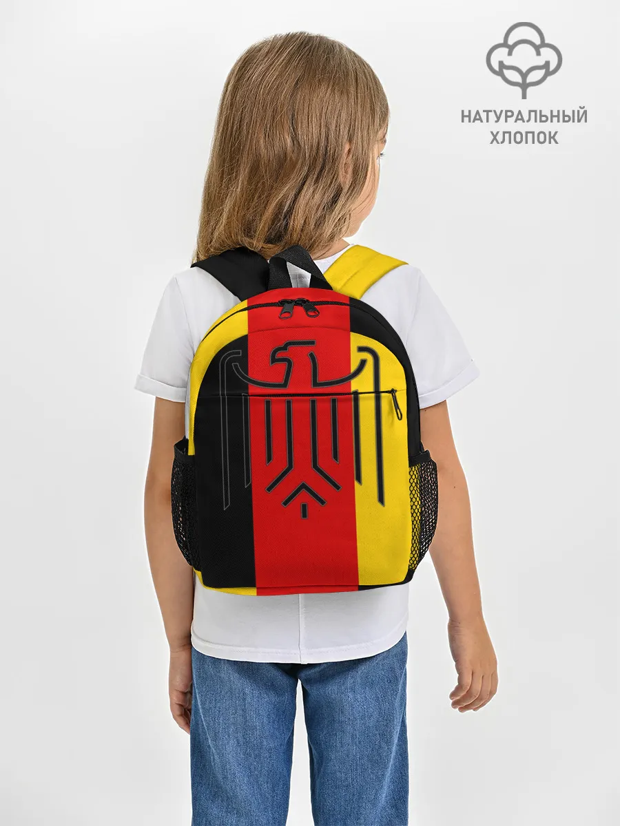 Рюкзак детский / German eagle