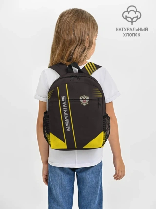 Рюкзак детский / Swimmer