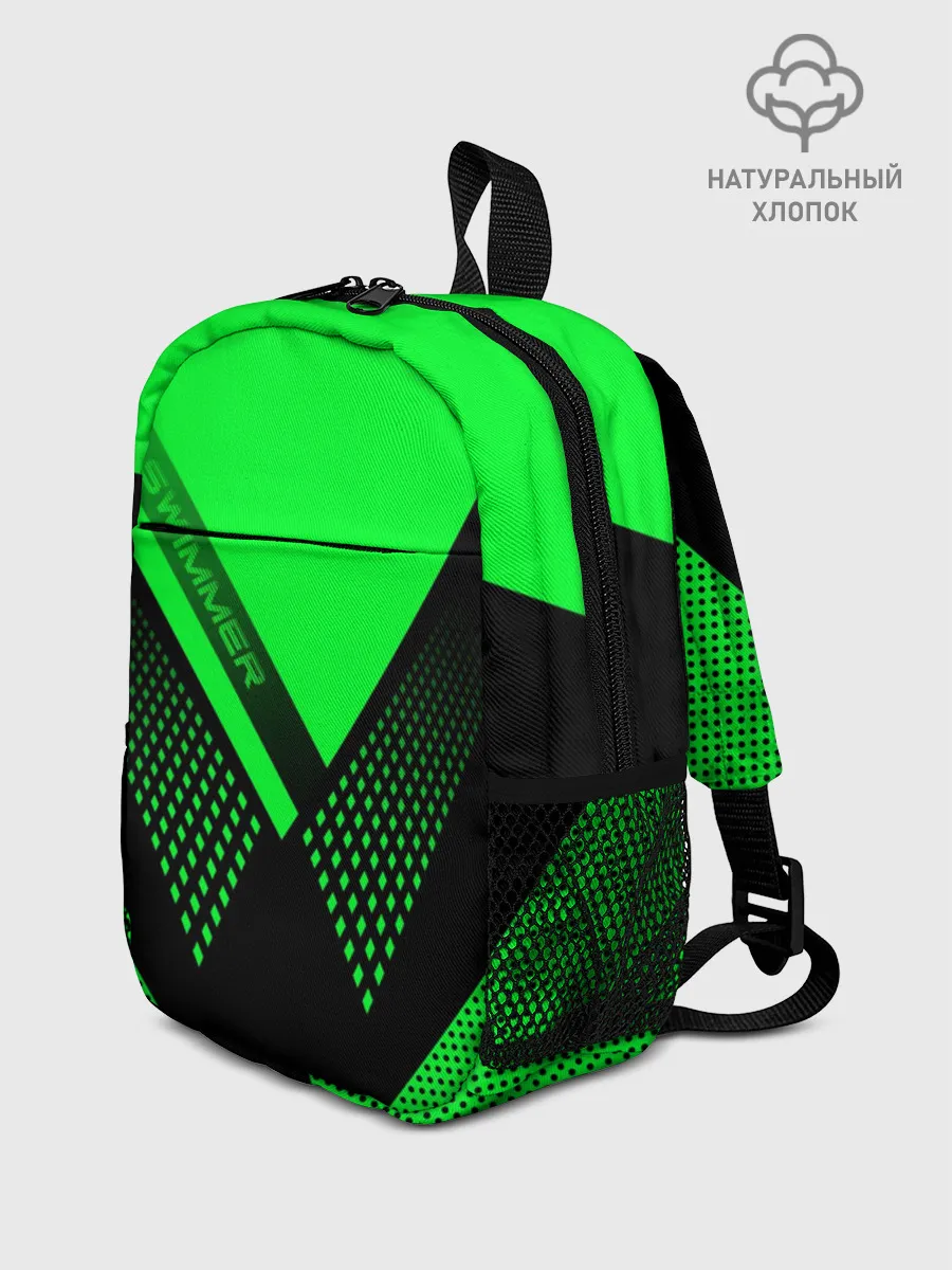 Рюкзак детский / Swimmer