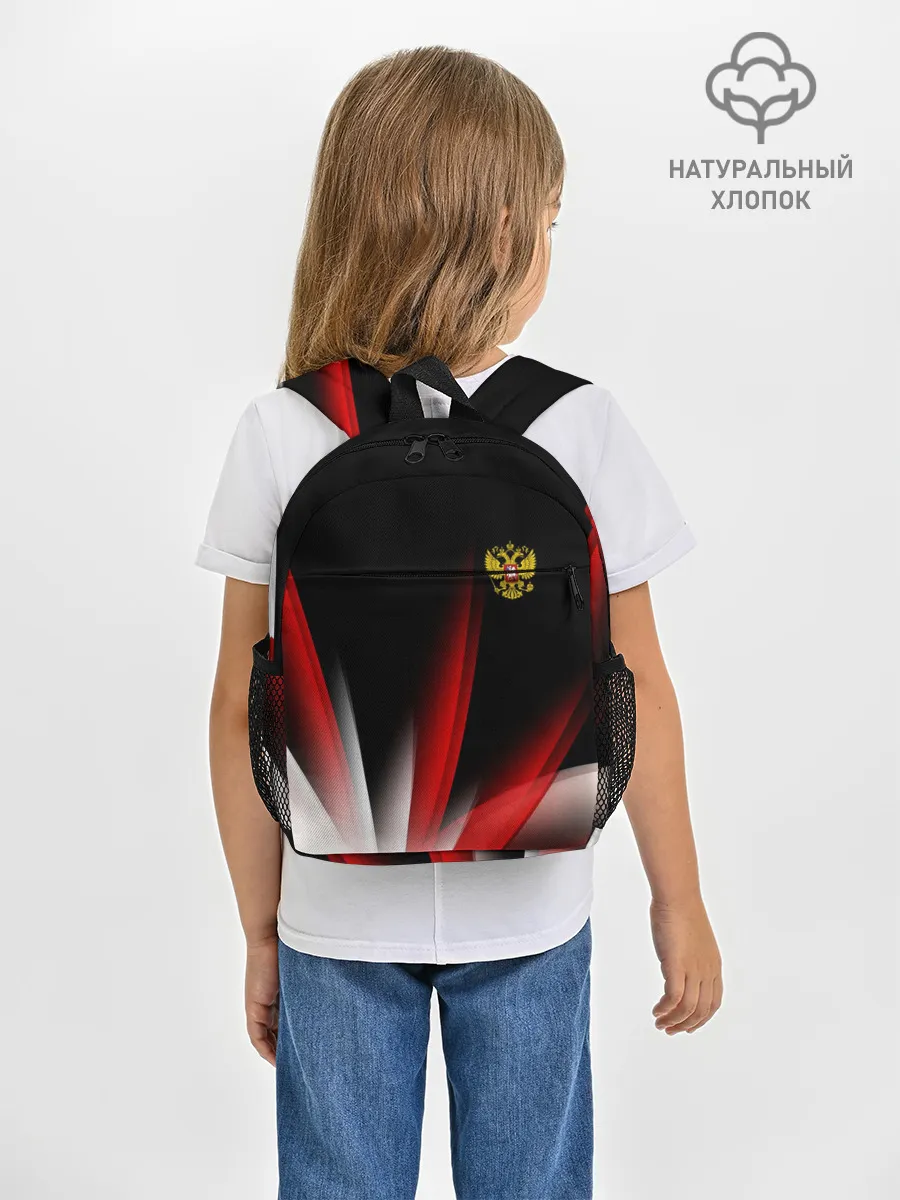 Рюкзак детский / Russia sport collection