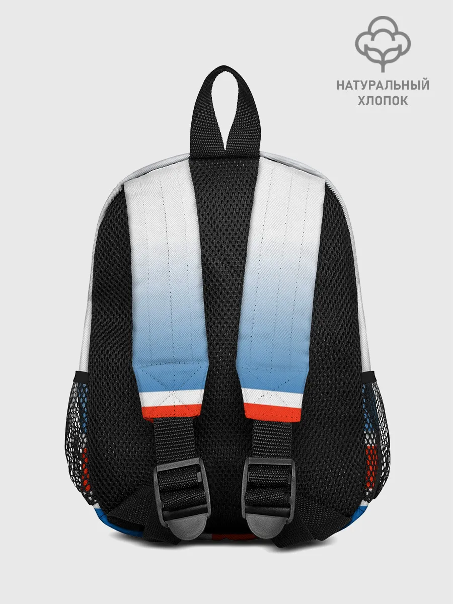 Рюкзак детский / KSI ICELAND SPORT