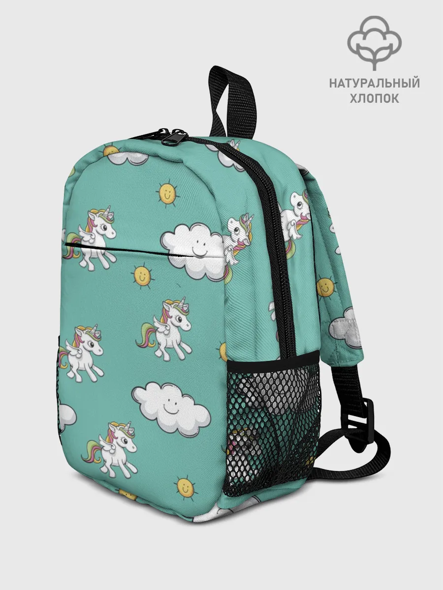 Рюкзак детский / Любовь к единорогам