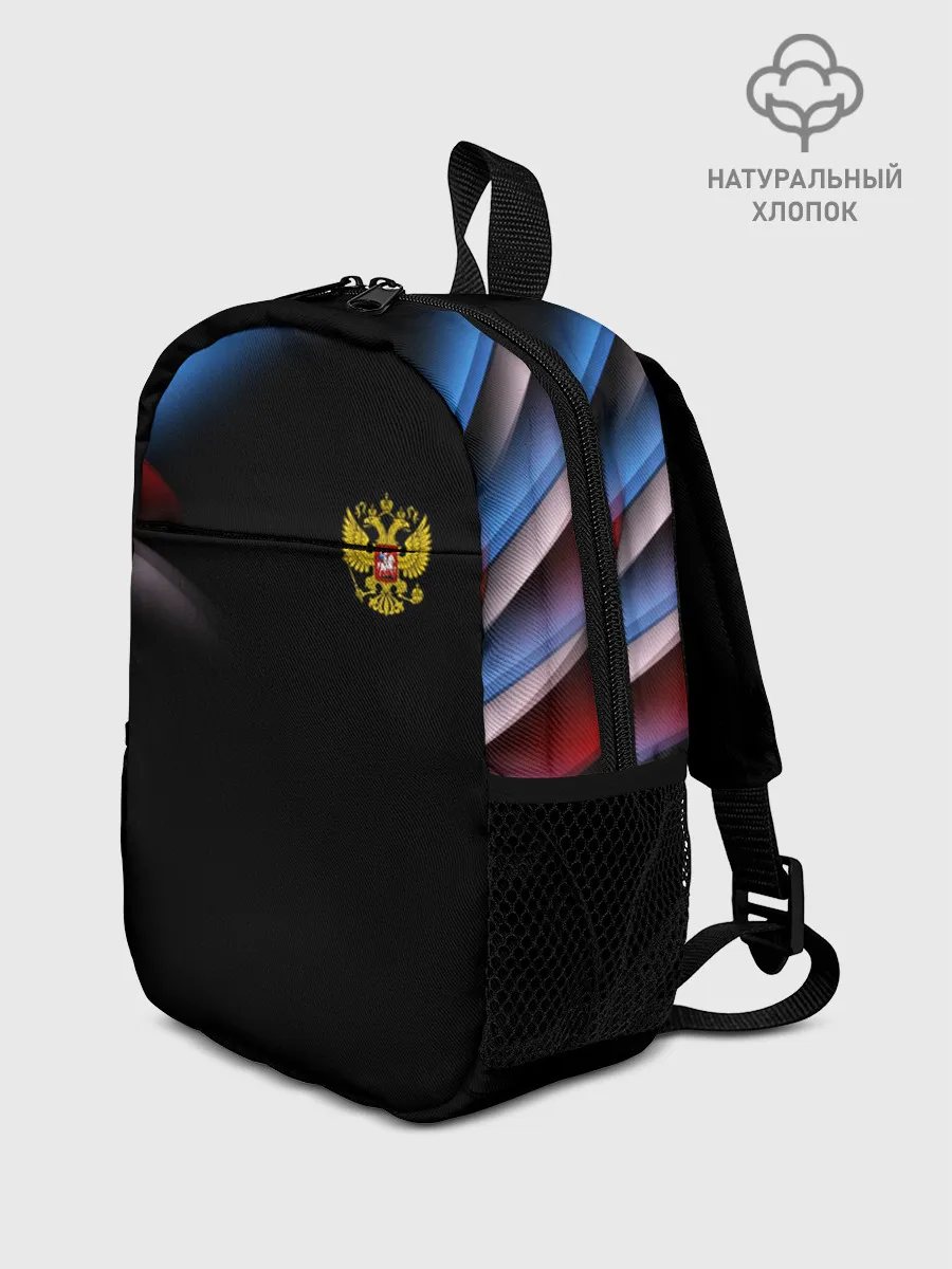 Рюкзак детский / Россия