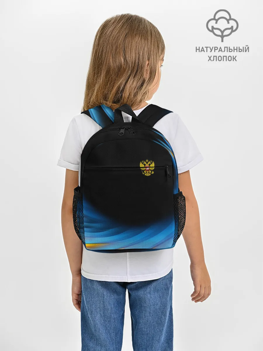 Рюкзак детский / Россия спорт