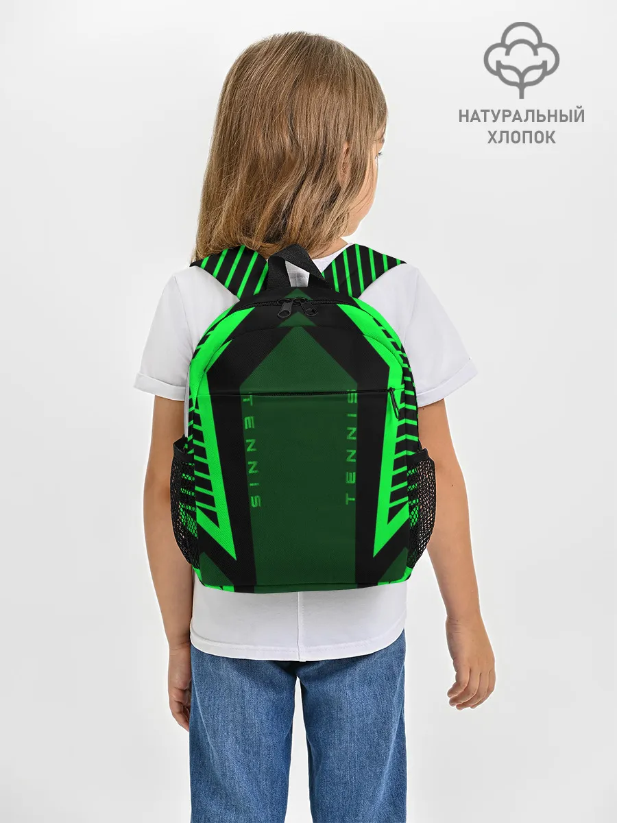 Рюкзак детский / Tennis