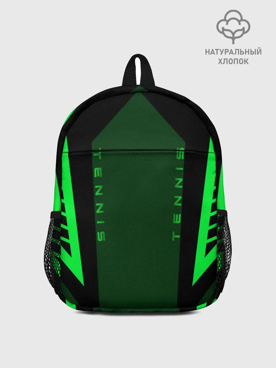 Рюкзак детский / Tennis