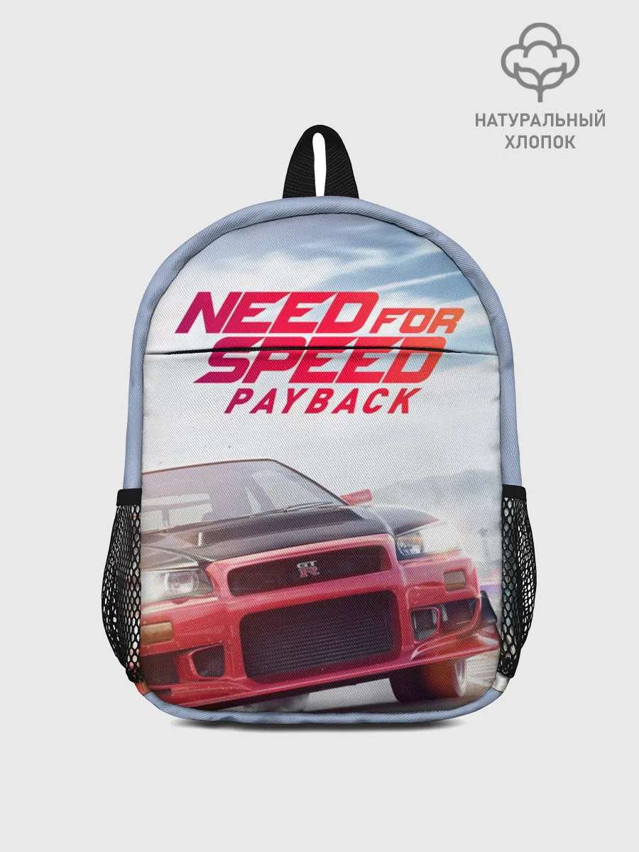 Рюкзак детский / Need for Speed: Payback
