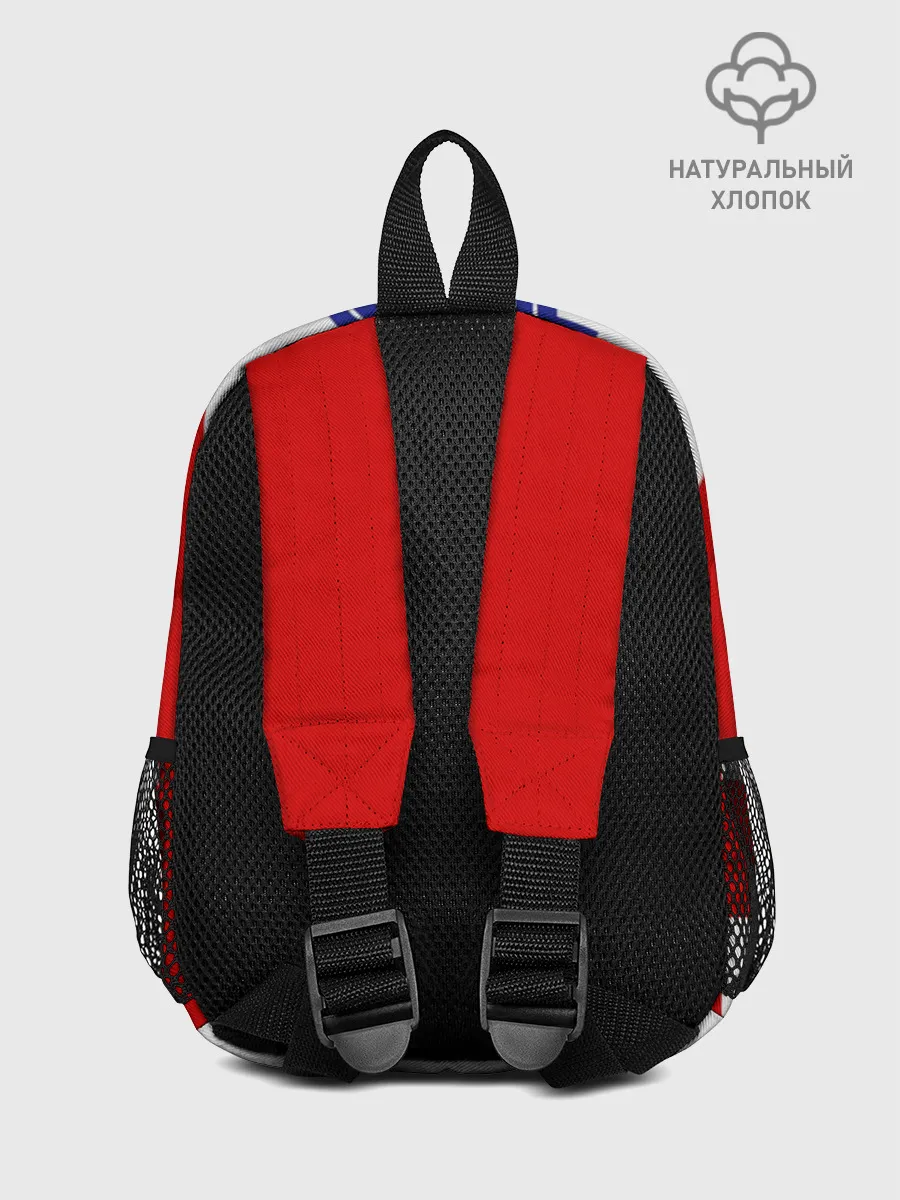 Рюкзак детский / Модрич Хорватия