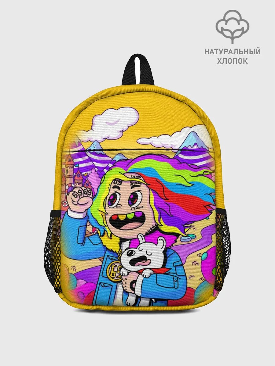 Рюкзак детский / 69 rainbow