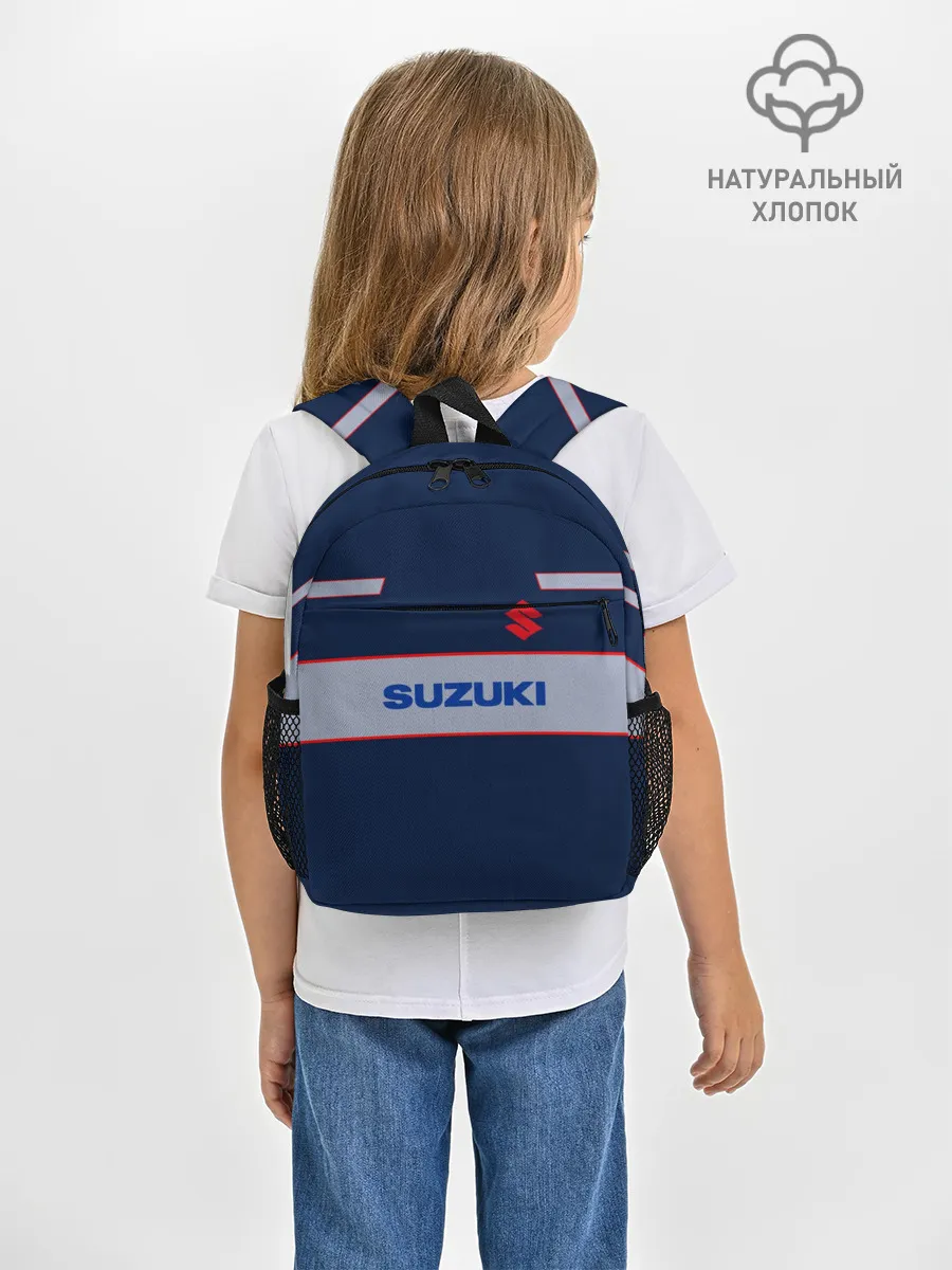 Рюкзак детский / Suzuki