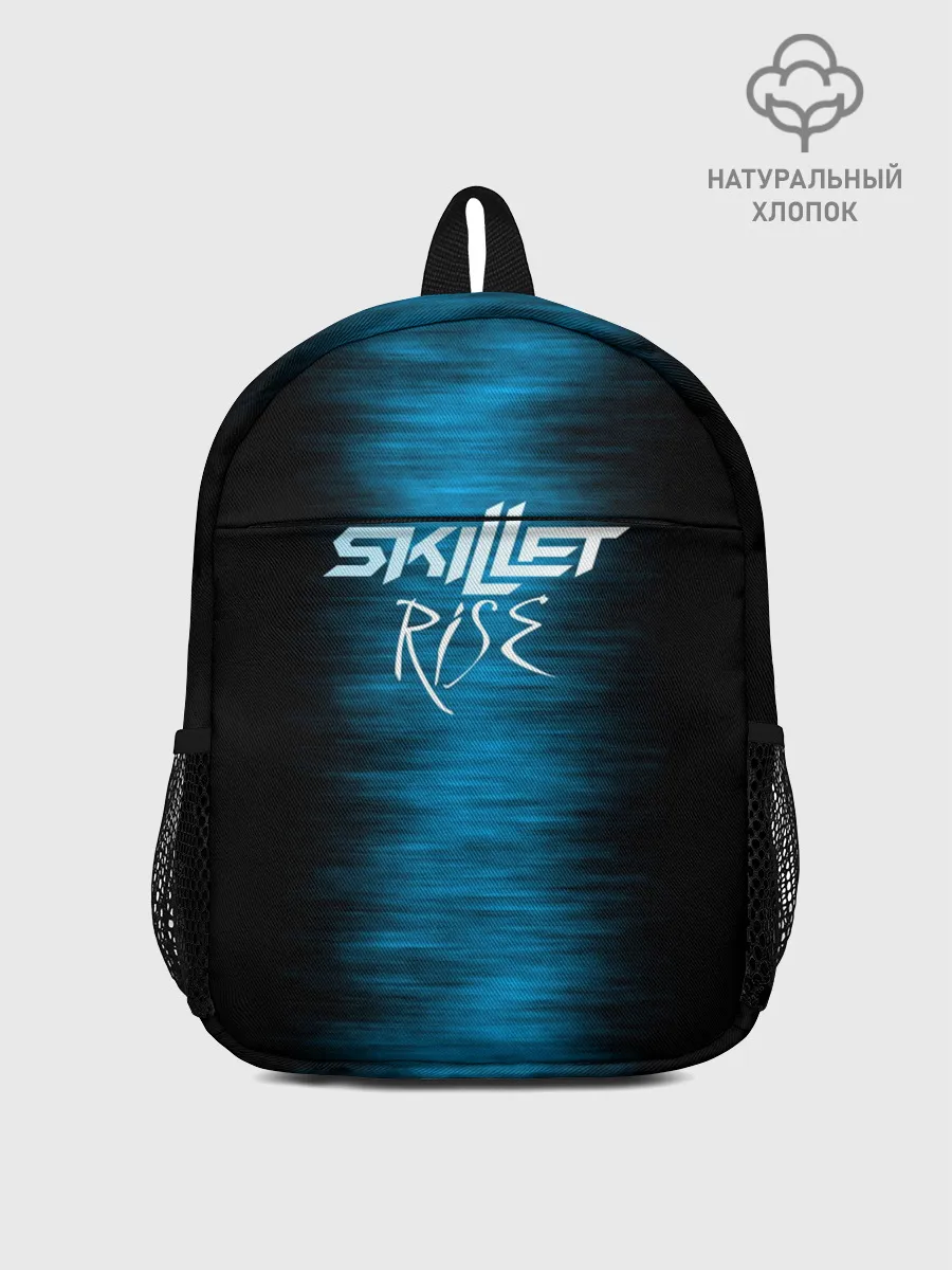 Рюкзак детский / Skillet Rise
