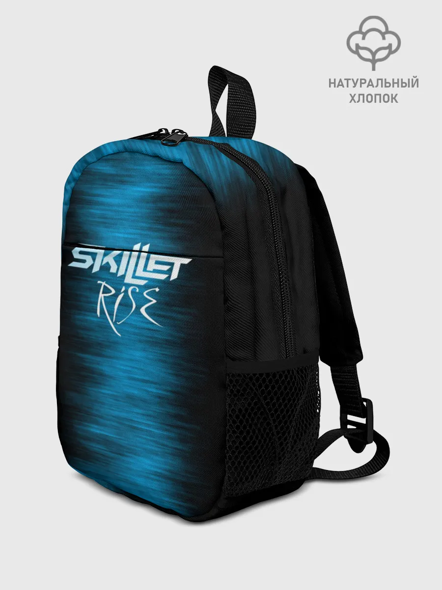 Рюкзак детский / Skillet Rise