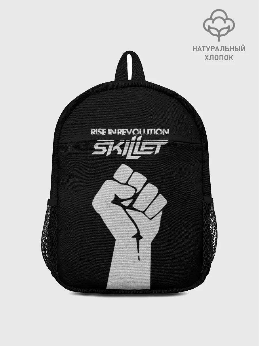 Рюкзак детский / Rise in revolution - Skillet