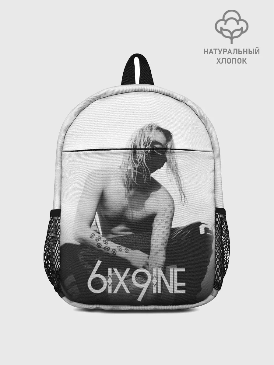 Рюкзак детский / 6IX9INE