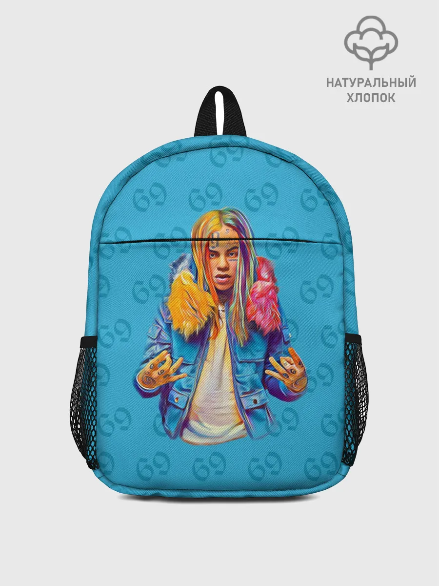 Рюкзак детский / 6IX9INE 69