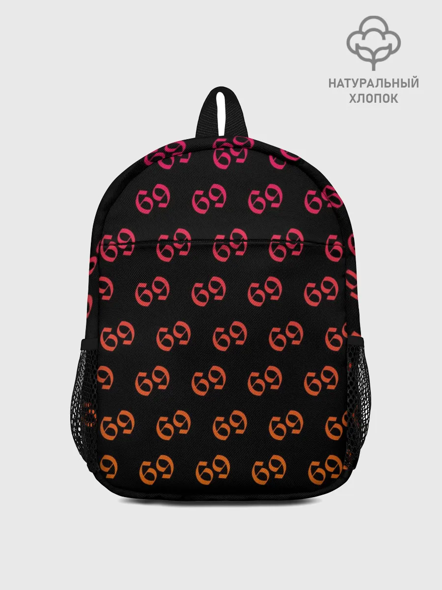 Рюкзак детский / 6IX9INE 69