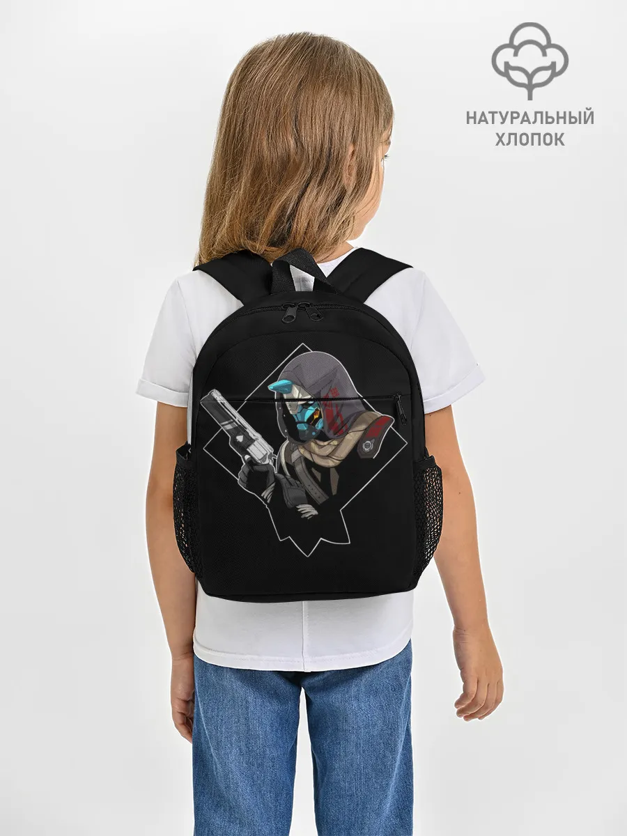 Рюкзак детский / Cayde-6