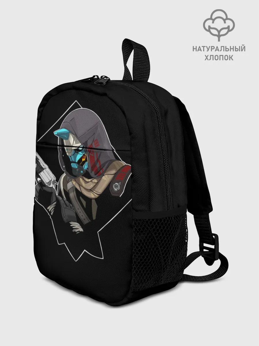 Рюкзак детский / Cayde-6