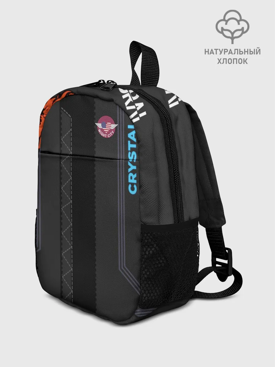 Рюкзак детский / Cyberpunk 2077 Куртка V