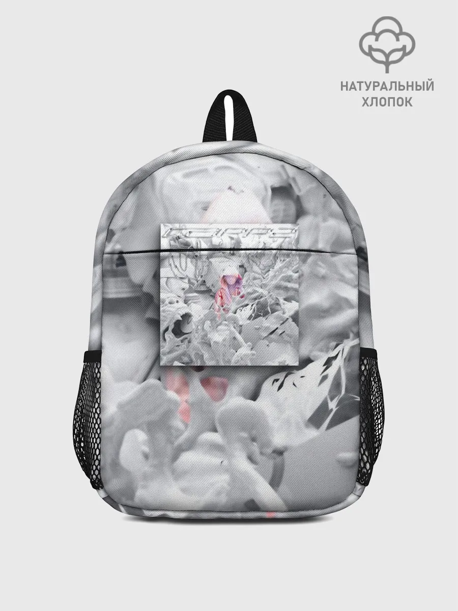 Рюкзак детский / Boulevard Depo RAPP2