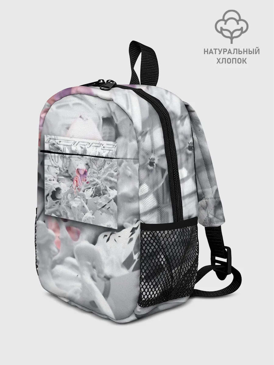 Рюкзак детский / Boulevard Depo RAPP2