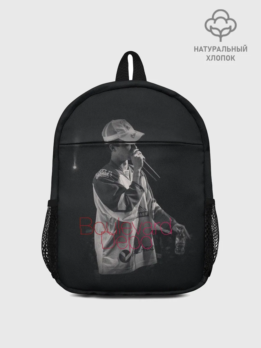 Рюкзак детский / Boulevard Depo