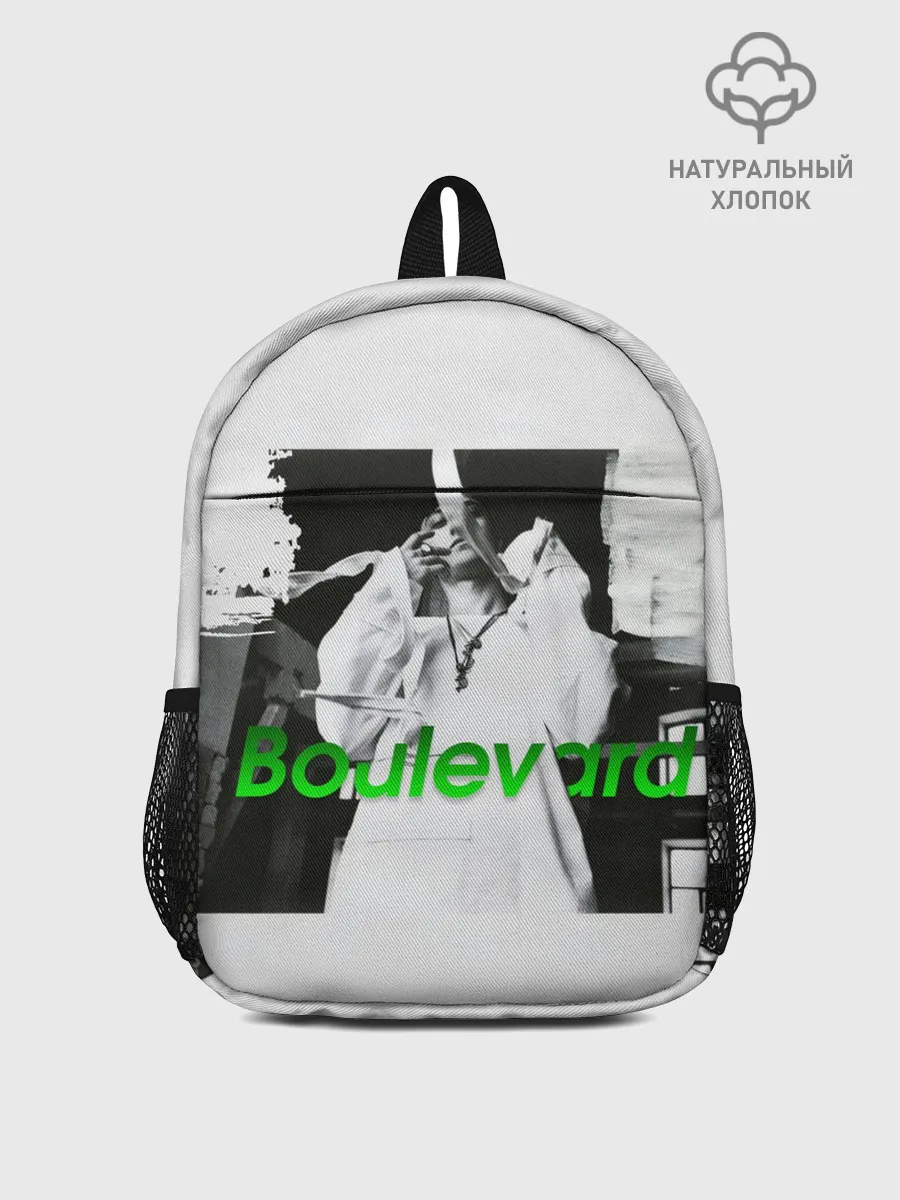 Рюкзак детский / Boulevard