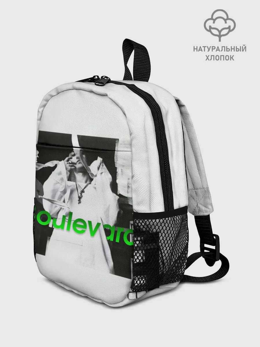 Рюкзак детский / Boulevard