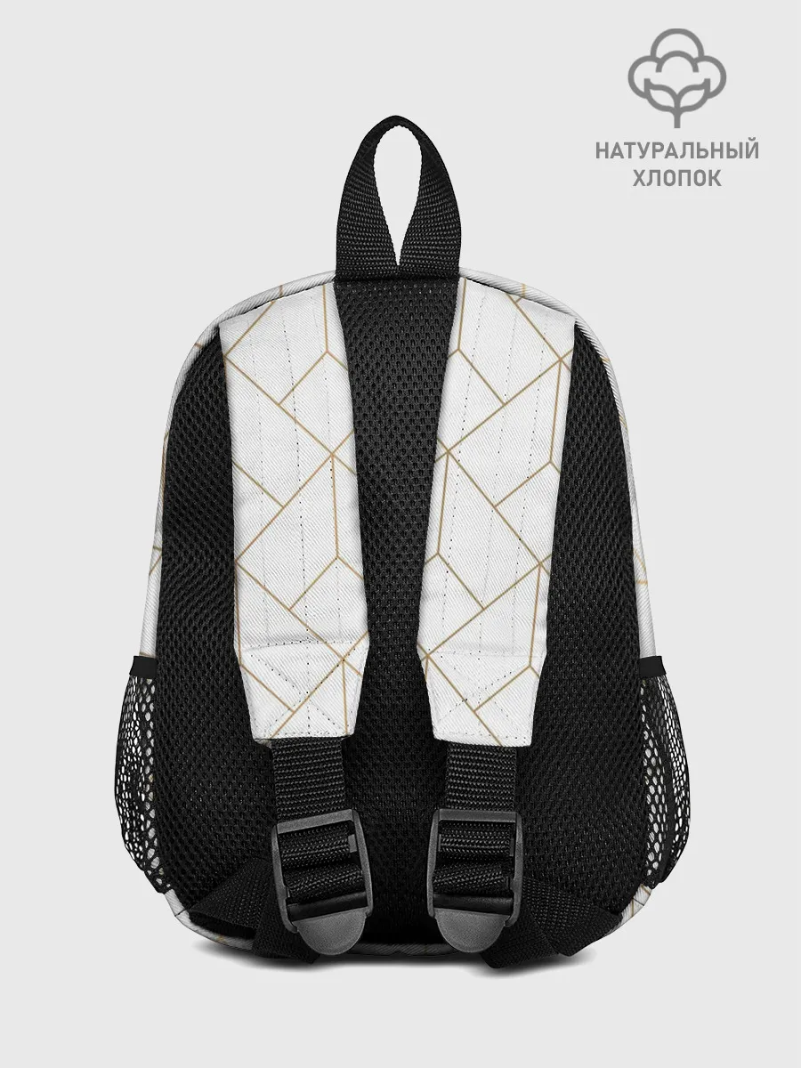 Рюкзак детский / Красивая геометрия