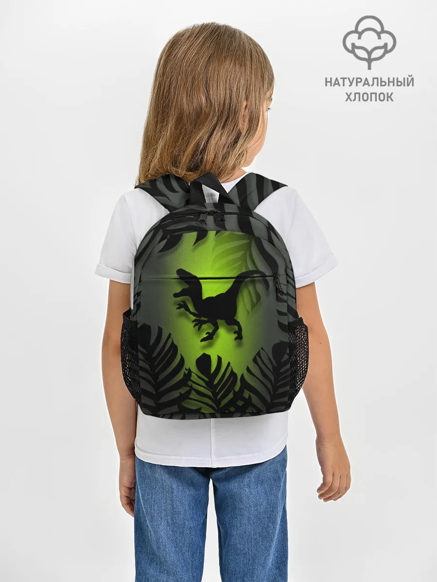 Рюкзак детский / Велоцераптор