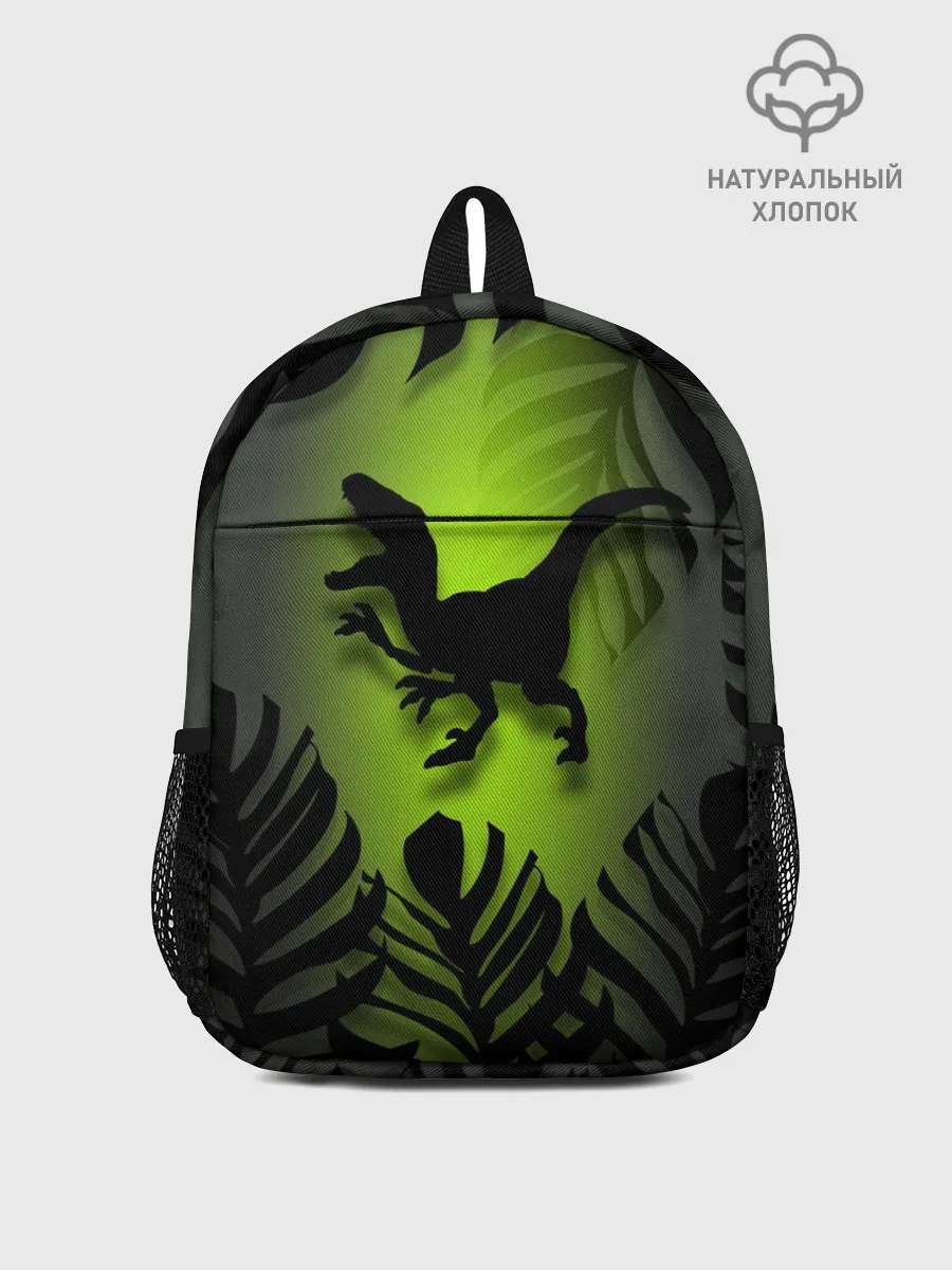 Рюкзак детский / Велоцераптор