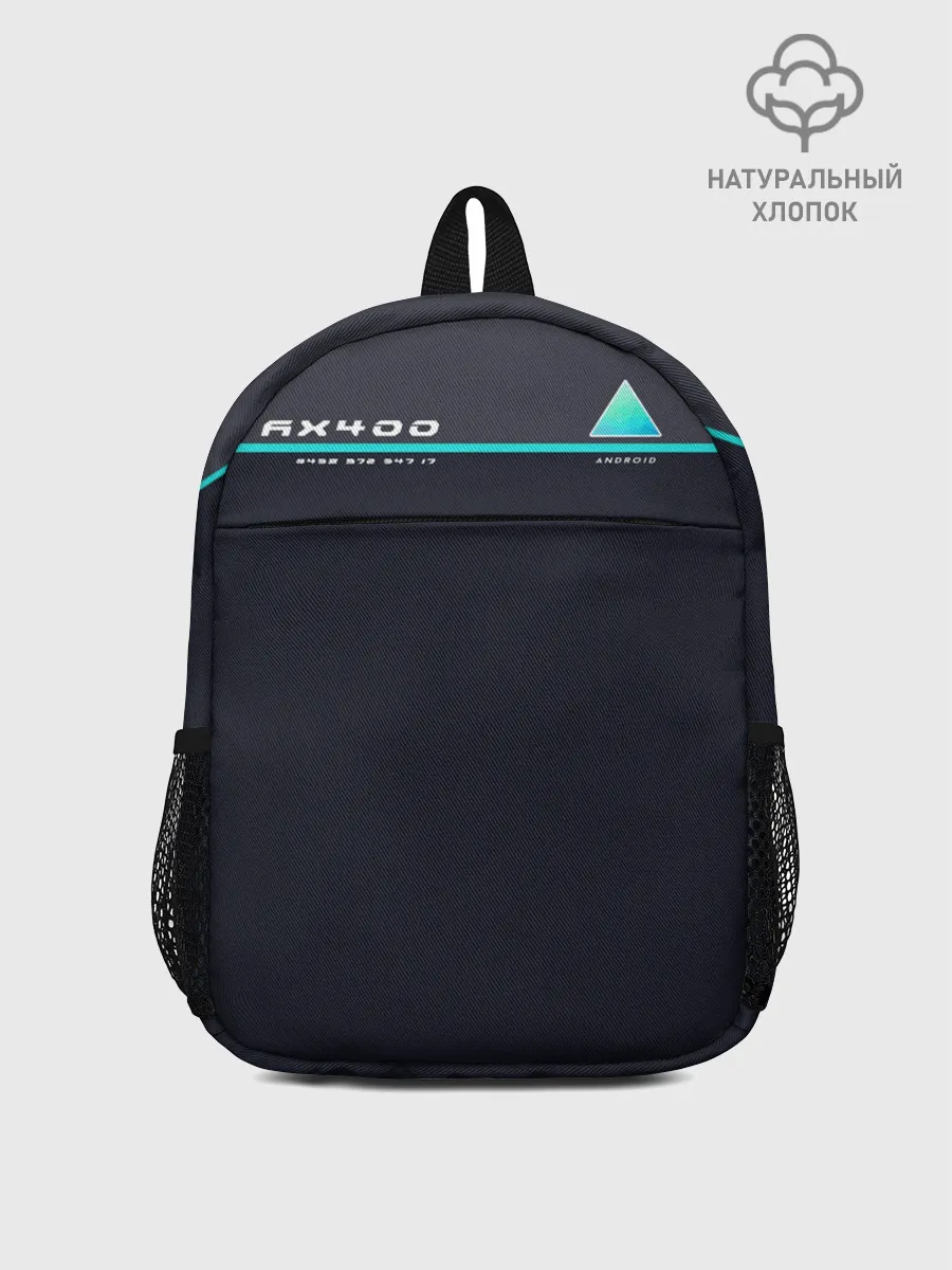 Рюкзак детский / Detroit AX400